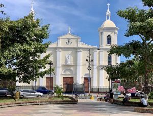 Our Lady of the Most Holy Rosary Cathedral, Estelí, Nicaragua